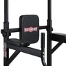 Турник, брусья VictoryFit VF-T55