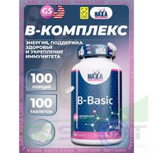  Haya Labs B-Basic 100 таблеток