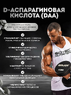 Scitec Nutrition Macatron 108 caps