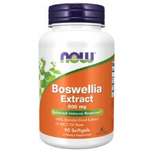 NOW Boswellia Extract 500 mg 90 софгелькапс