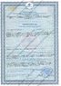 NOW L-Аргинин 500 мг, L-Arginine - 100 капсул