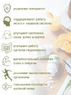 Витаминно-минеральный комплекс One-A-Day  100 таблеток 